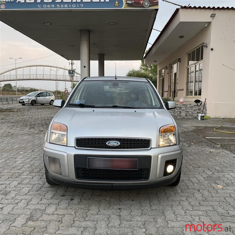 2007' Ford Fusion photo #5