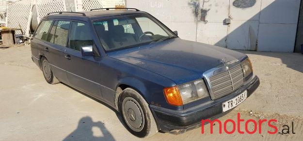 1992' Mercedes-Benz 250 photo #1