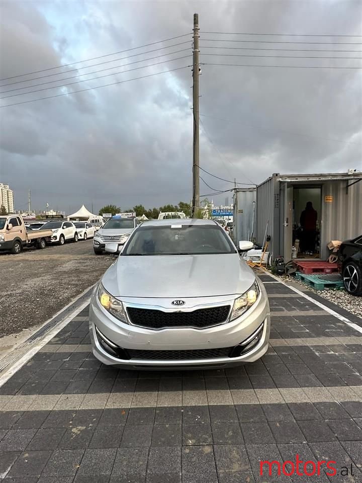 2012' Kia K5 photo #1