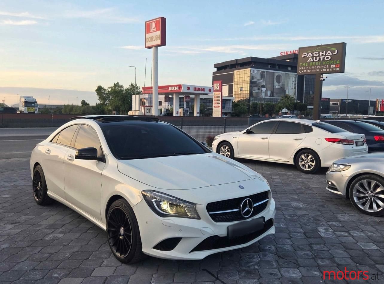 2015' Mercedes-Benz 220 photo #1