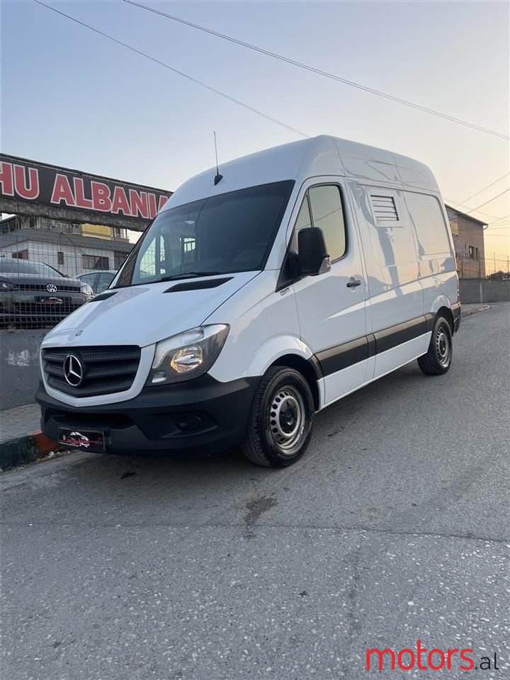 2014' Mercedes-Benz 220 photo #1