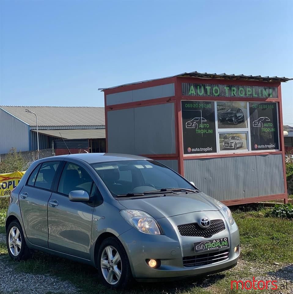 2009' Toyota Yaris photo #3