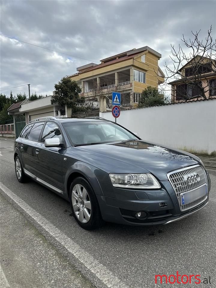 2007' Audi Allroad photo #2