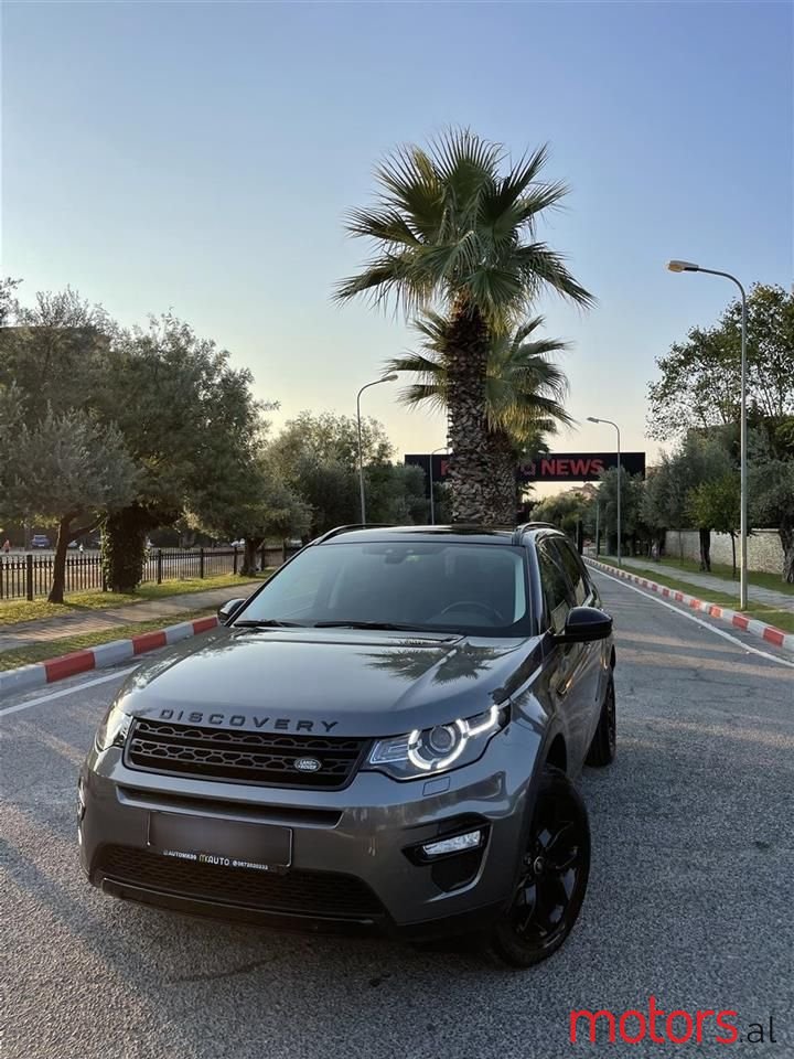 2017' Land Rover Discovery Sport photo #5