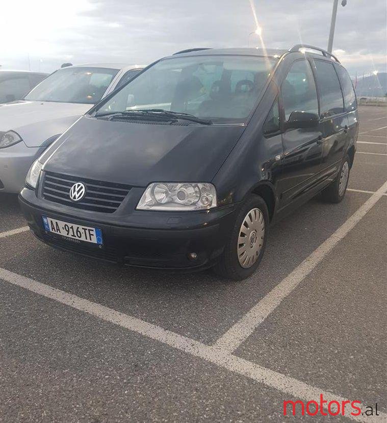 2001' Volkswagen Sharan photo #1