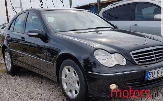 2006' Mercedes-Benz C-Class photo #1