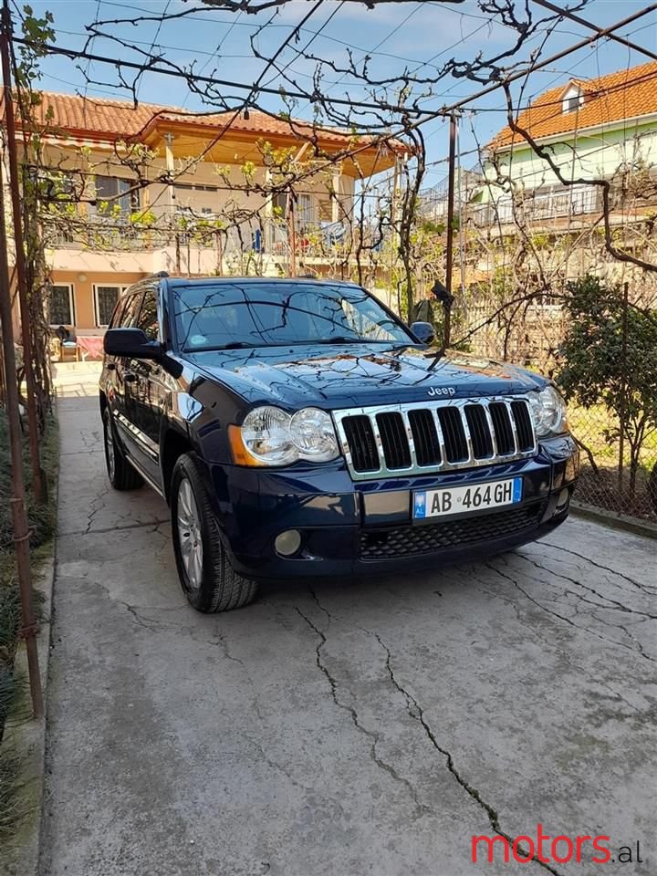 2007' Jeep Grand Cherokee photo #1