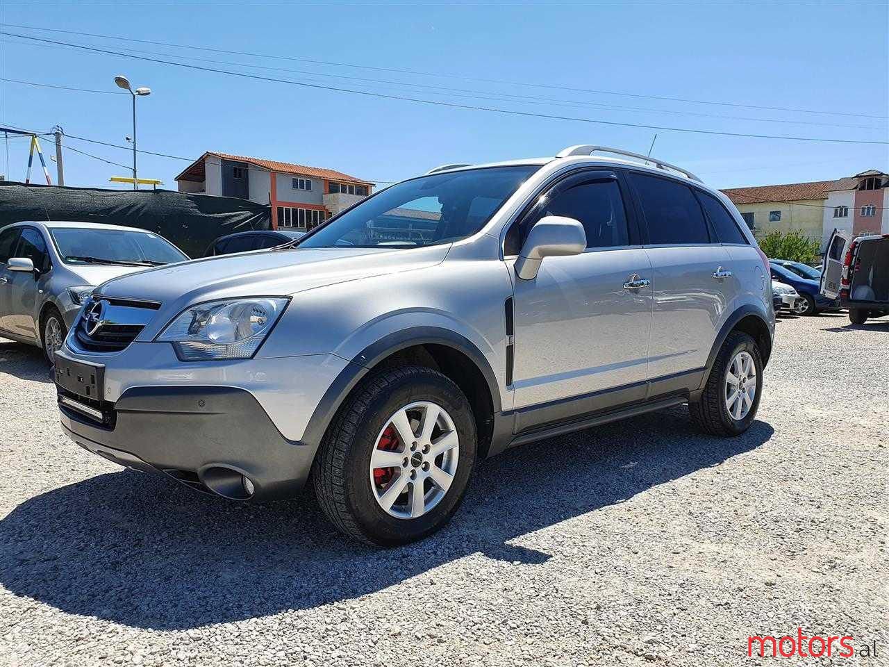 2007' Opel Antara photo #1