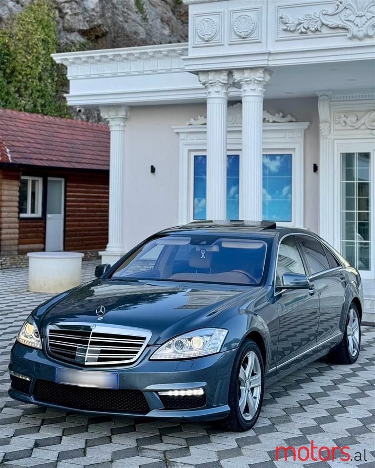 2010' Mercedes-Benz S 550 photo #1