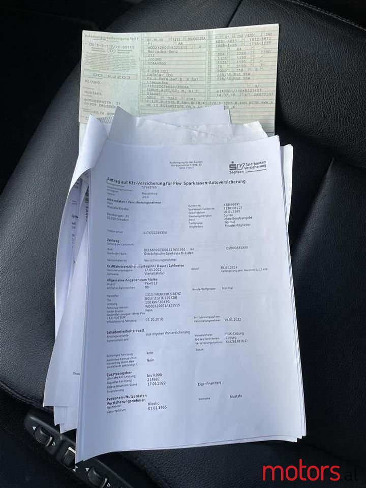 2010' Mercedes-Benz E 220 photo #5