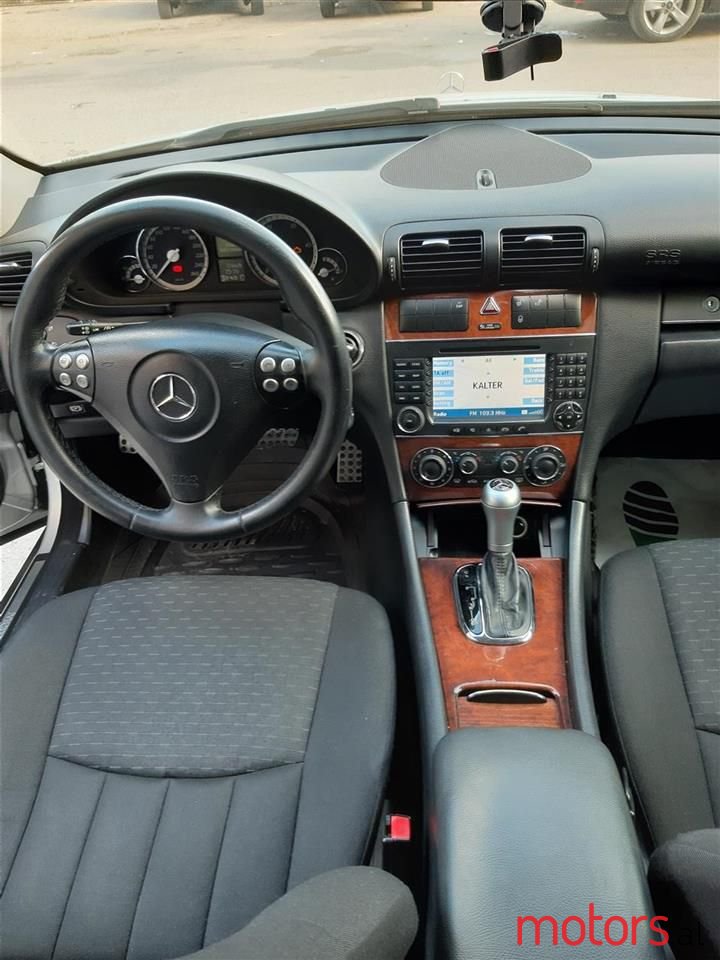 2007' Mercedes-Benz 200 photo #3