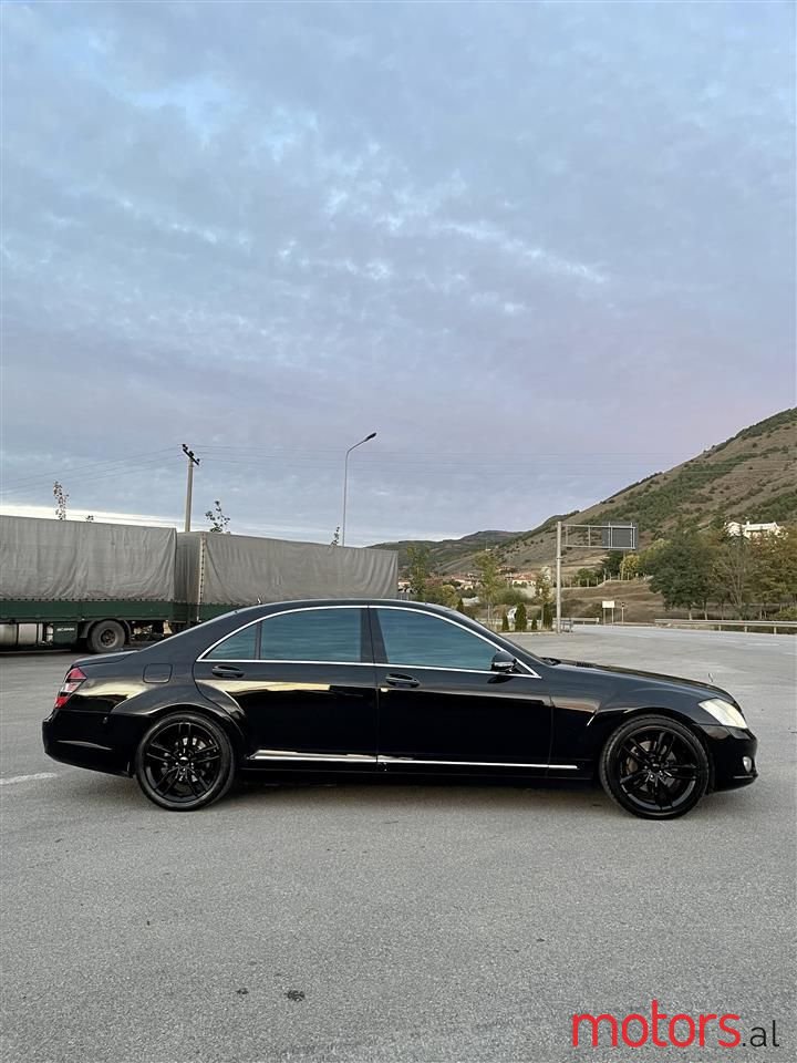 2007' Mercedes-Benz S 550 photo #5