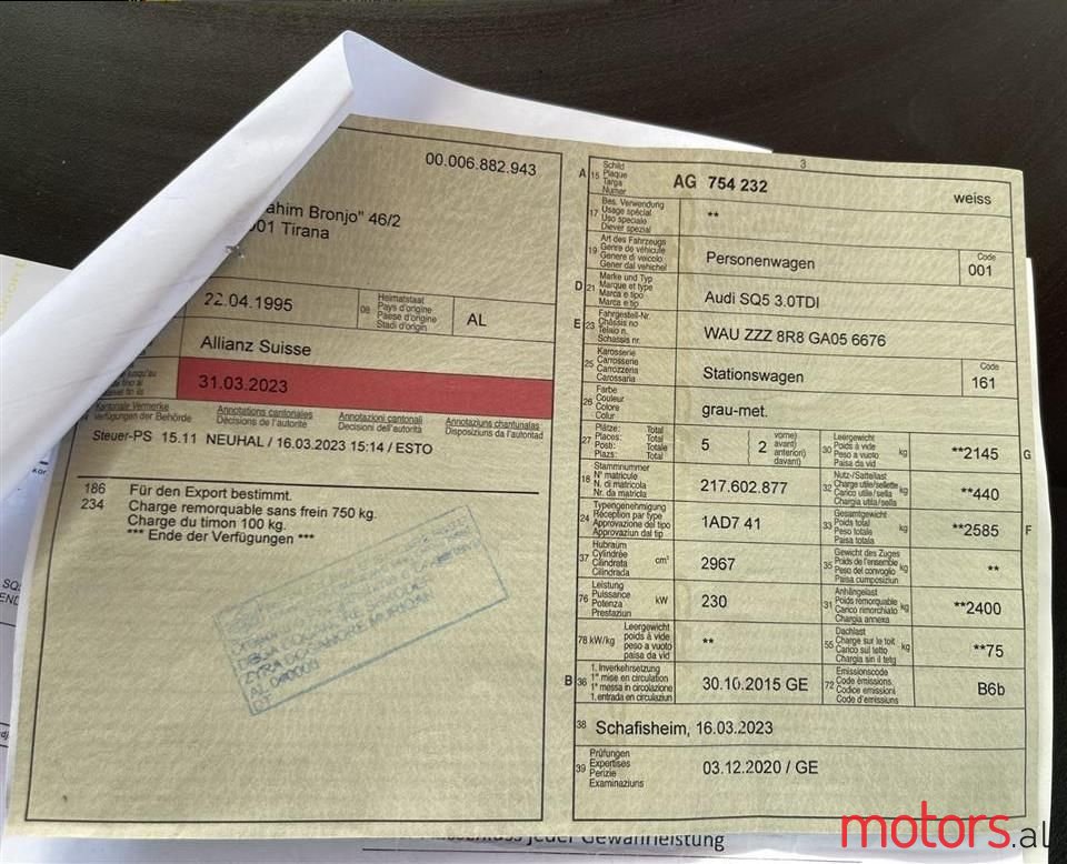 2016' Audi SQ5 photo #6