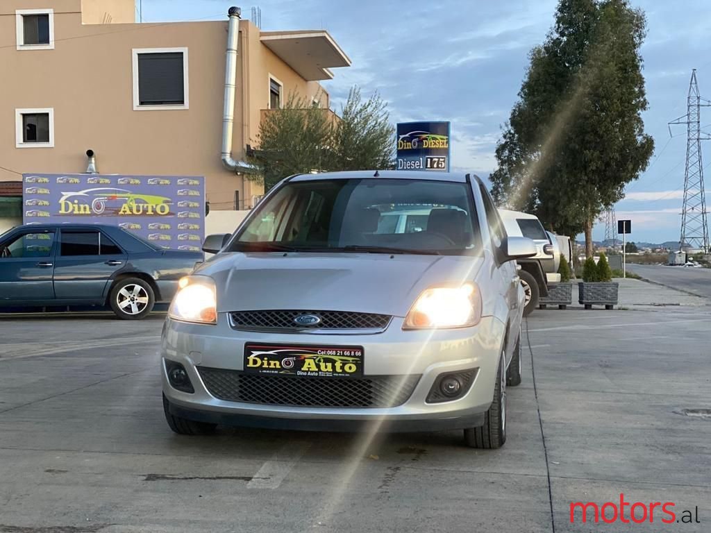 2008' Ford Fiesta photo #4