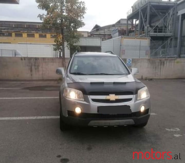 2008' Chevrolet Captiva photo #5
