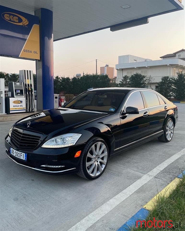 2013' Mercedes-Benz S 350 photo #2