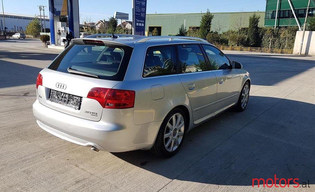 2007' Audi A4 photo #1