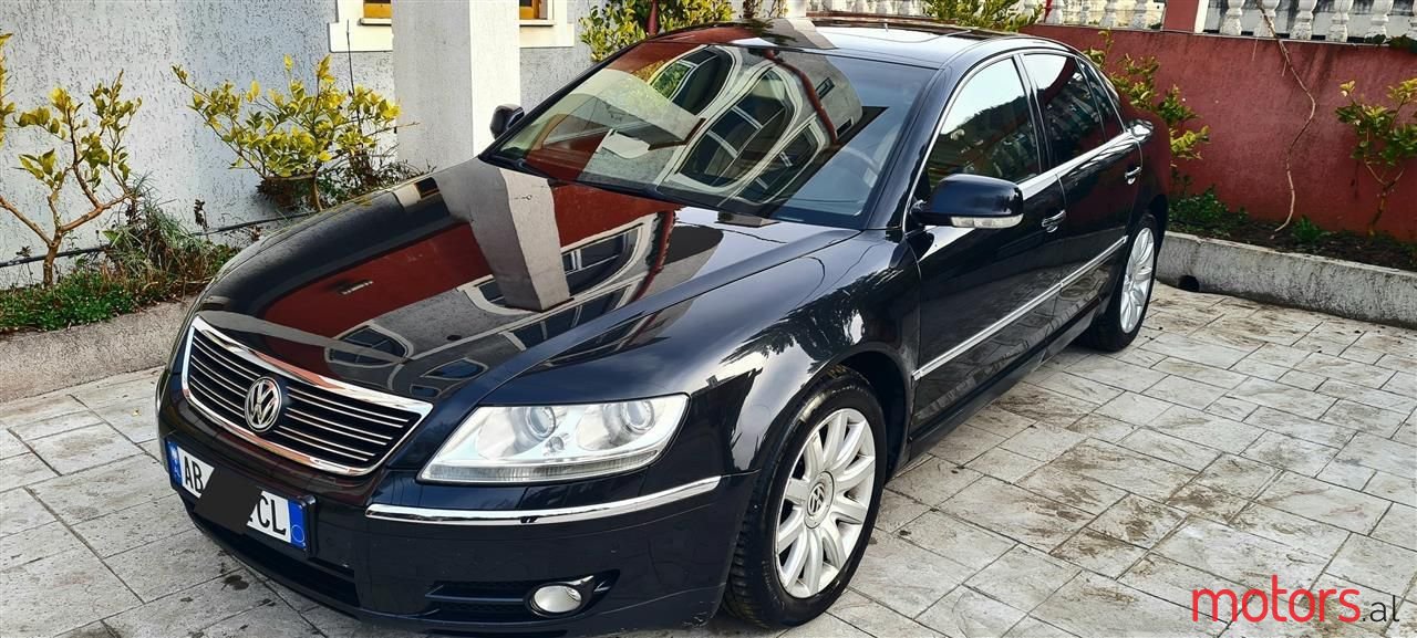 2005' Volkswagen Phaeton photo #4