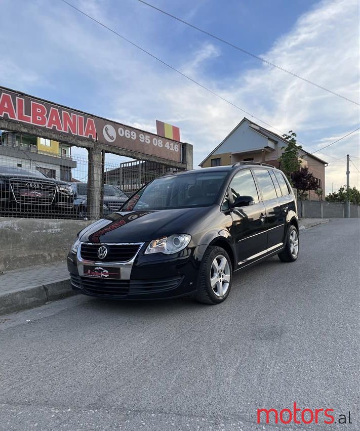 2007' Volkswagen Touran photo #1