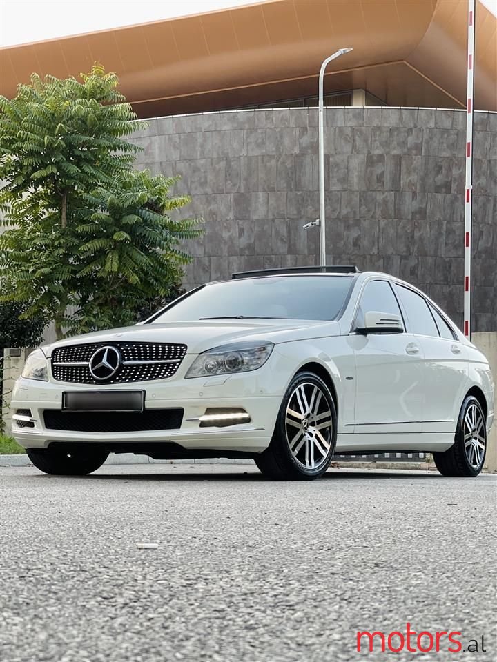 2010' Mercedes-Benz 200 photo #1