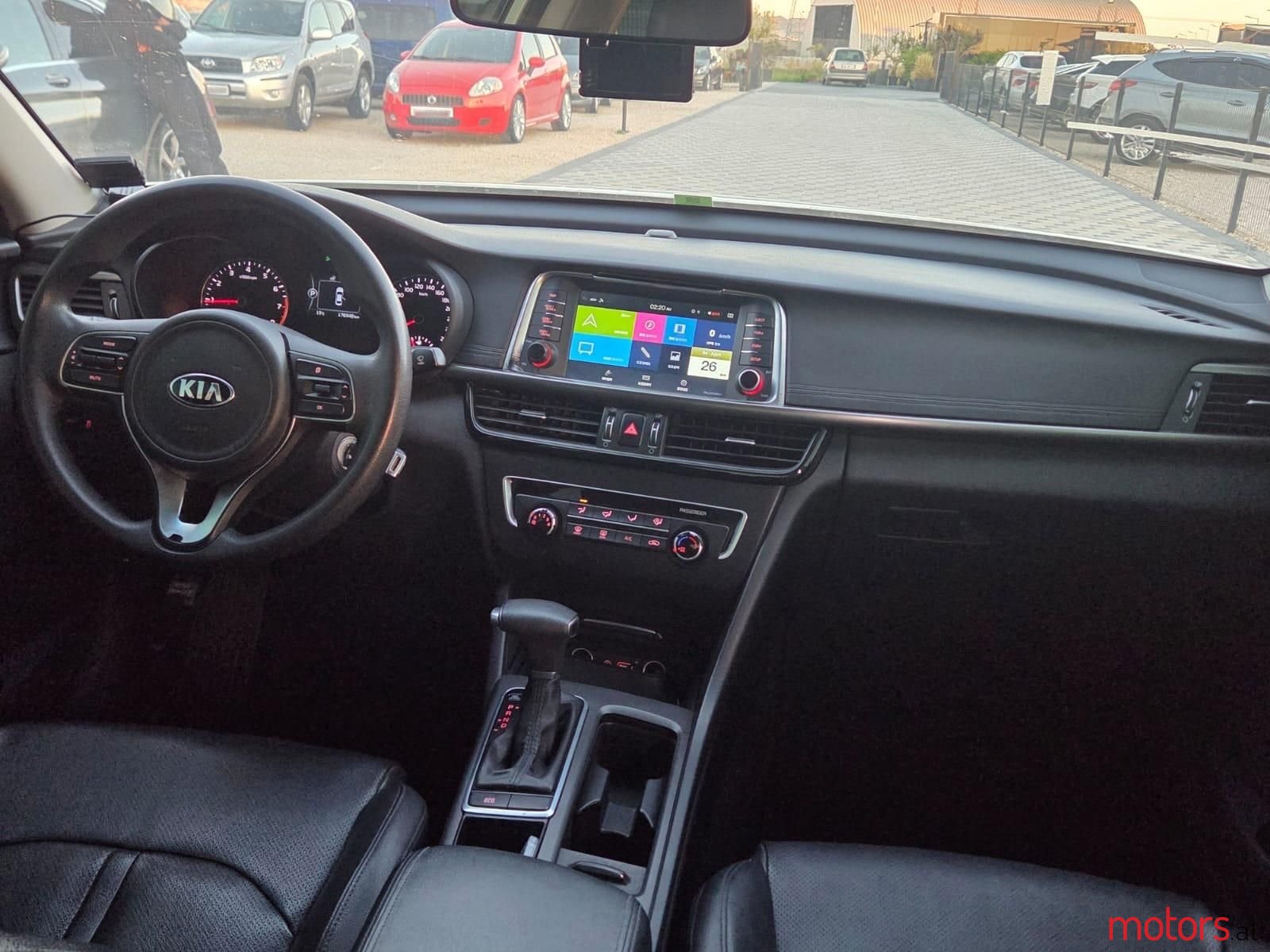 2016' Kia K5 photo #5