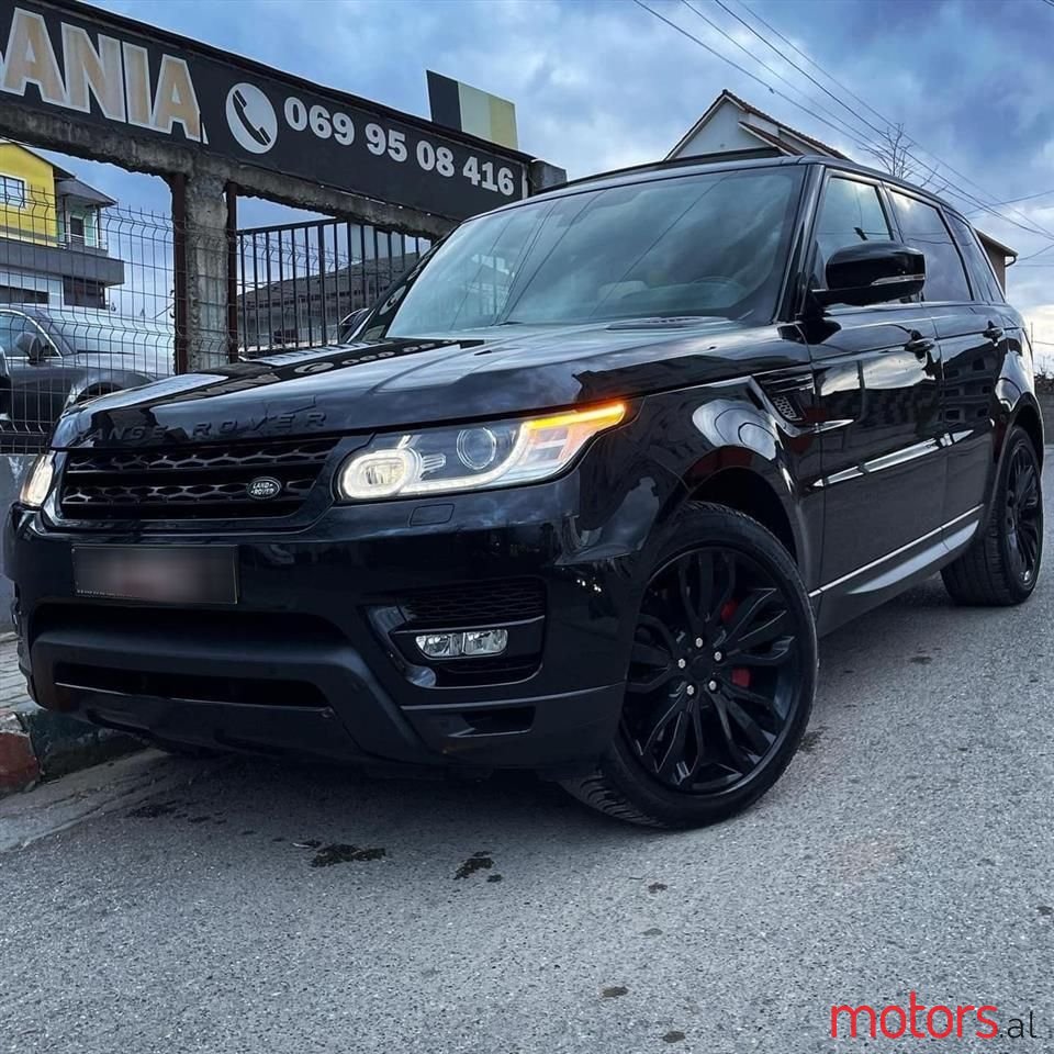 2015' Land Rover Range Rover Sport photo #5