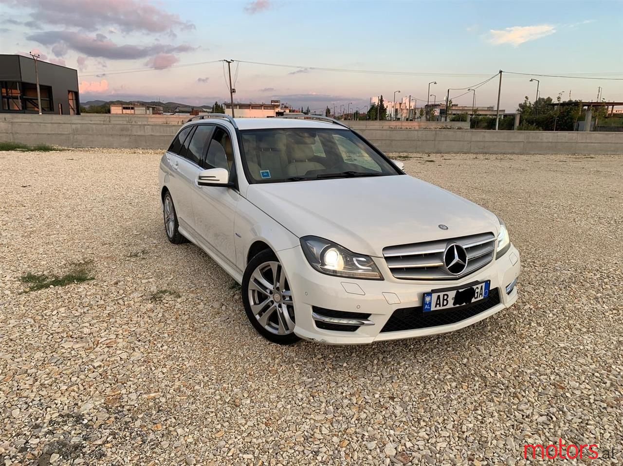 2013' Mercedes-Benz 220 photo #4