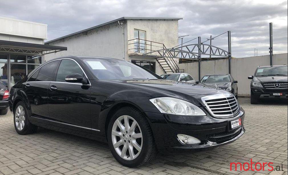 2006' Mercedes-Benz S 320 photo #1