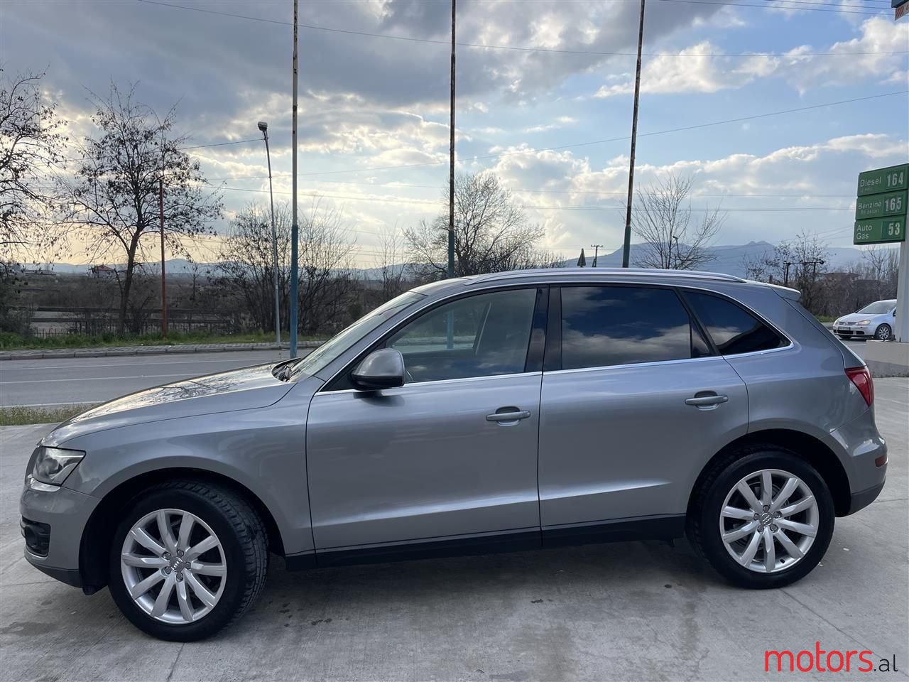 2013' Audi Q5 photo #5