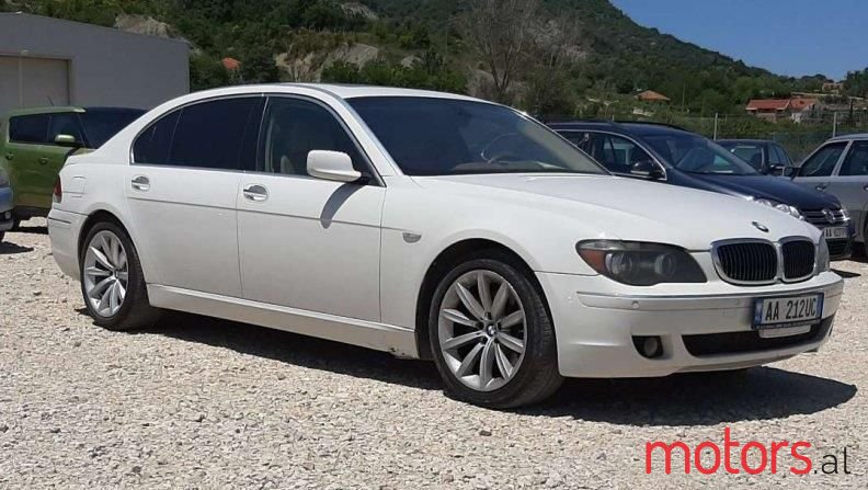 2007' BMW 750 photo #1