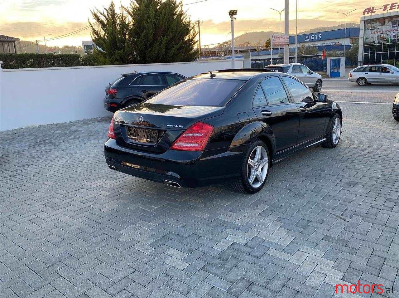 2010' Mercedes-Benz S 450 photo #4