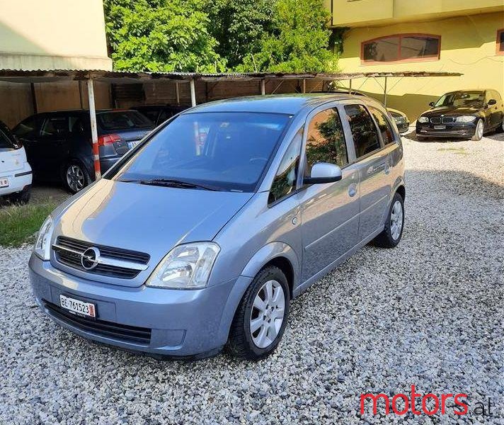 2005' Opel Meriva photo #1