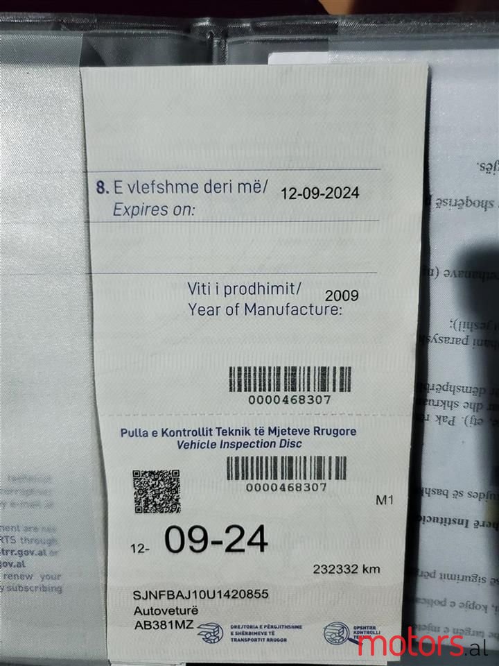 2009' Nissan Qashqai photo #4