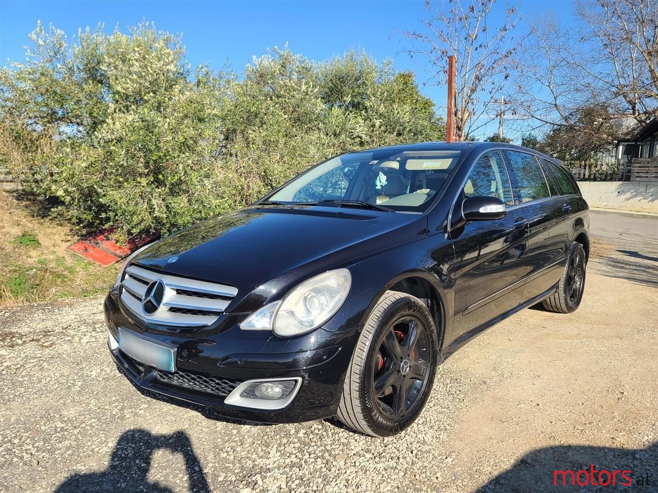 2008' Mercedes-Benz R 320 photo #1