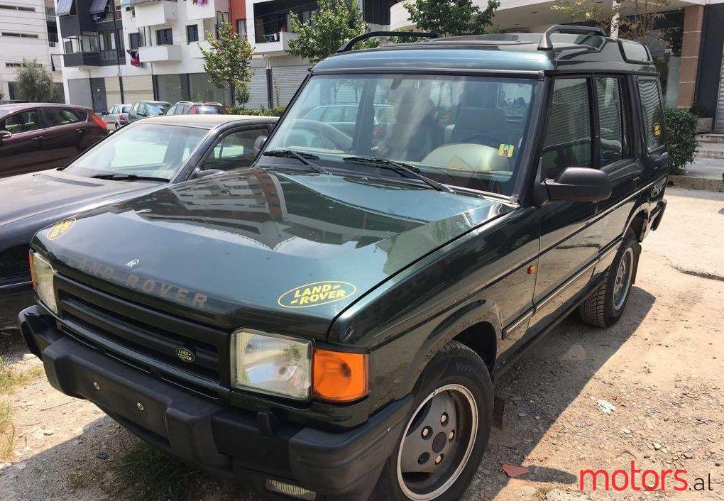 1998' Land Rover Discovery photo #1