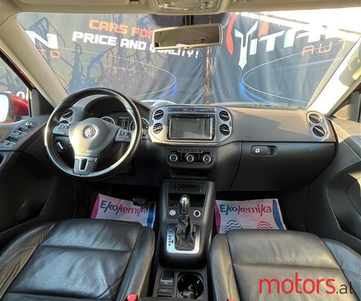 2013' Volkswagen Tiguan photo #4