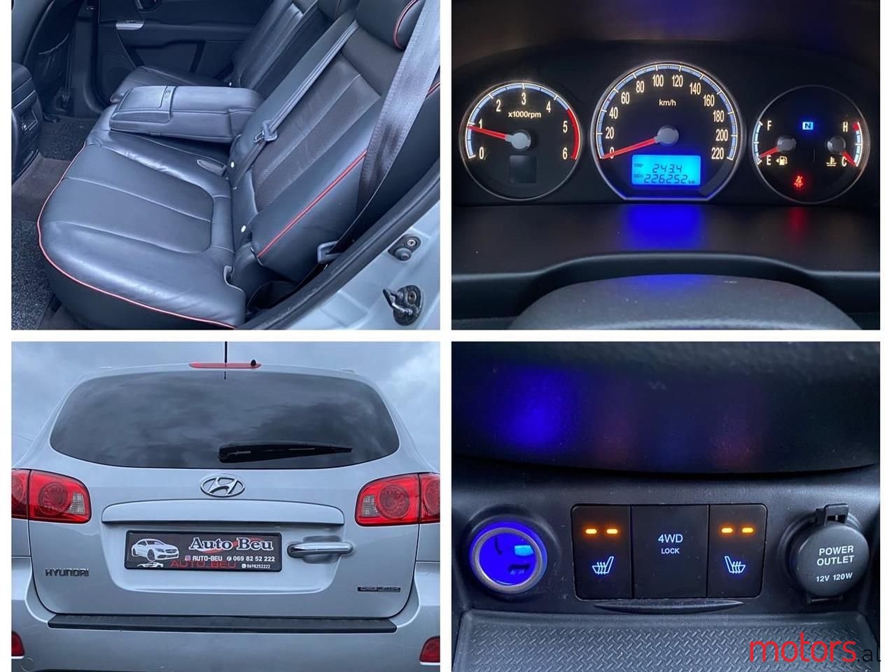 2008' Hyundai Santa Fe photo #4