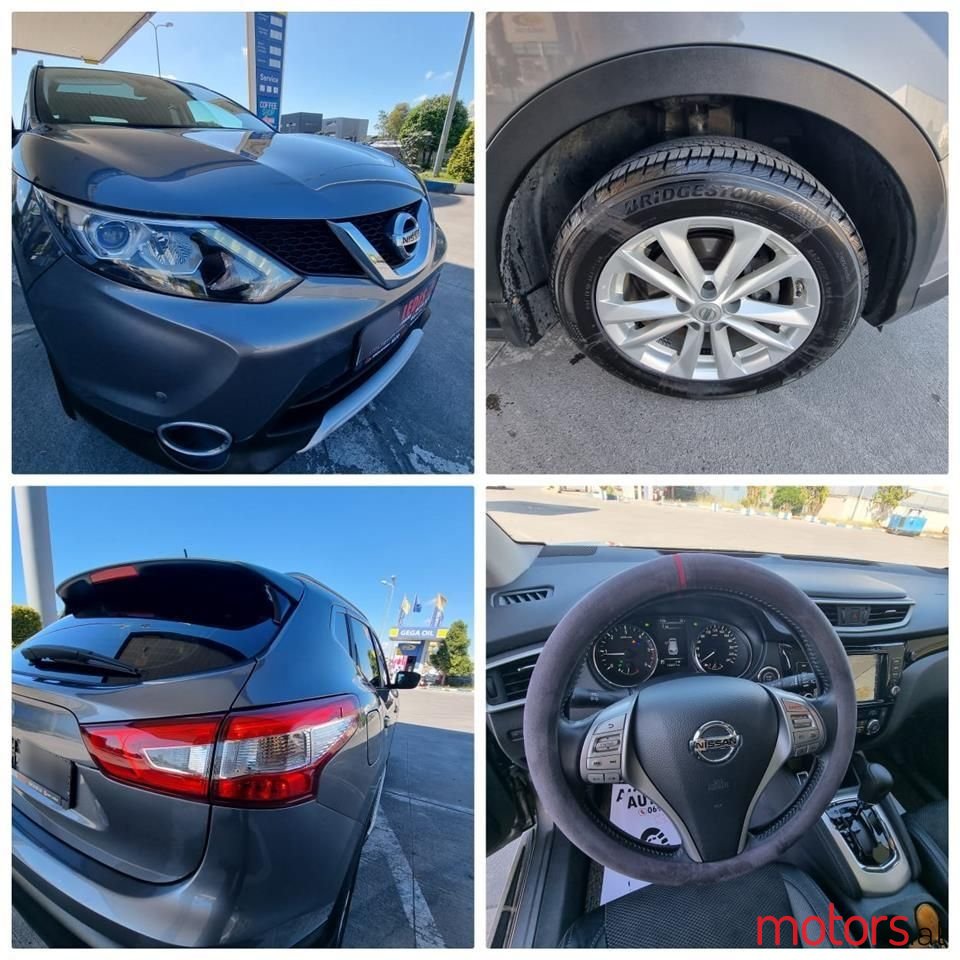 2015' Nissan Qashqai photo #2