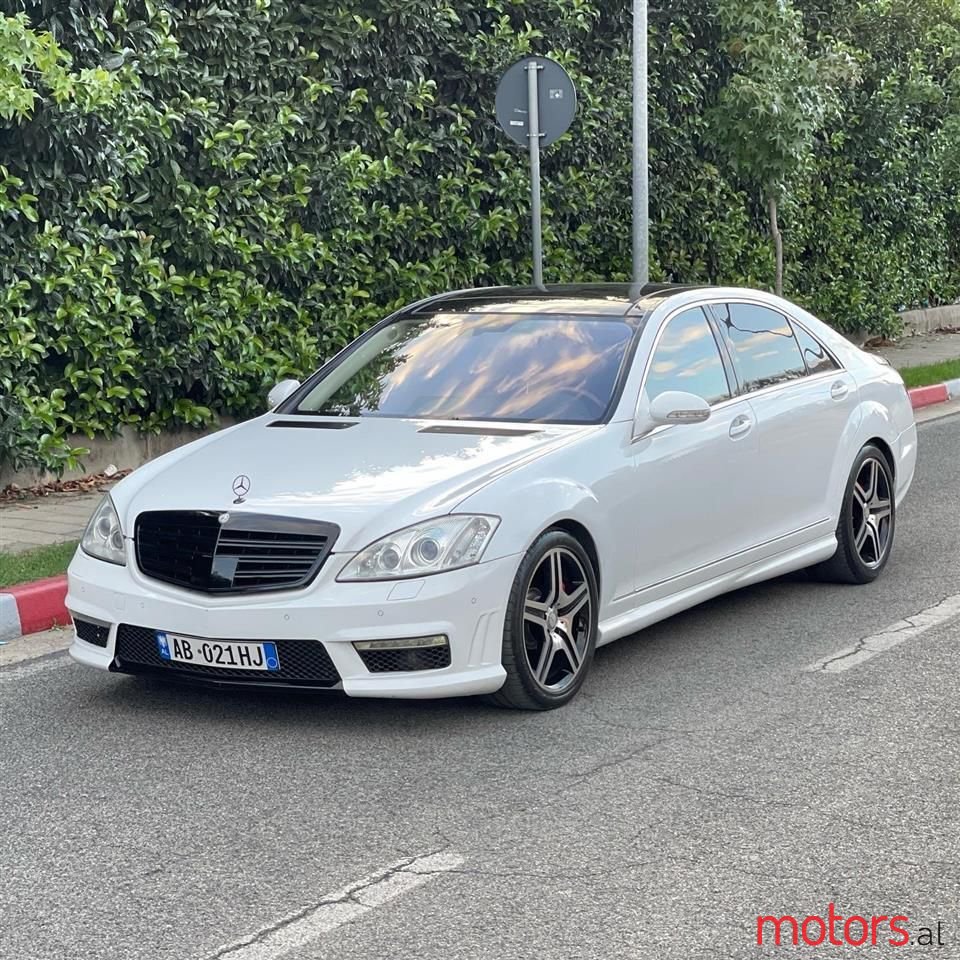 2007' Mercedes-Benz SL 55 AMG photo #1