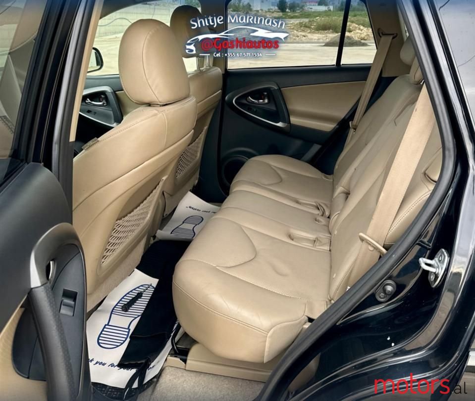 2010' Toyota RAV4 photo #3