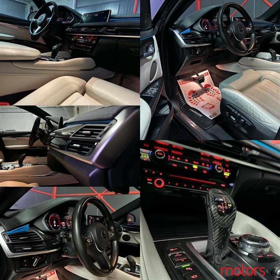 2017' BMW X6 photo #3