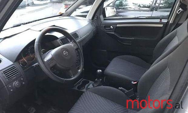 2007' Opel Meriva photo #1