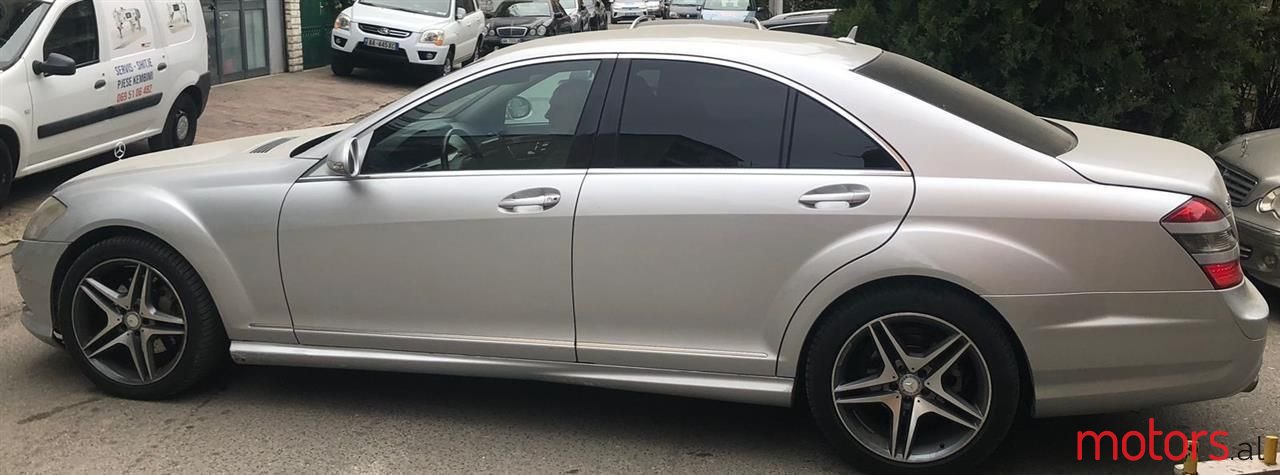 2007' Mercedes-Benz S 350 photo #1