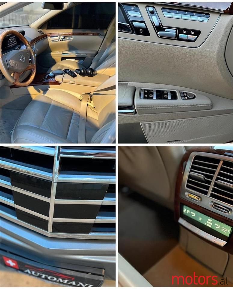 2011' Mercedes-Benz S 500 photo #5