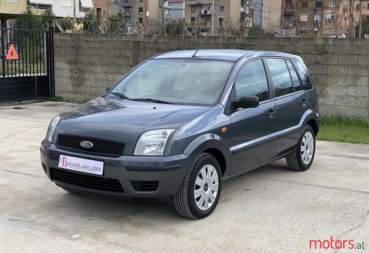 2005' Ford Fusion photo #1