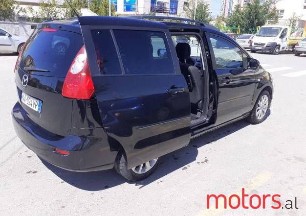 2007' Mazda 5 photo #1