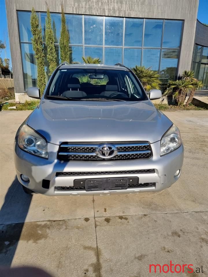 2007' Toyota RAV4 photo #2