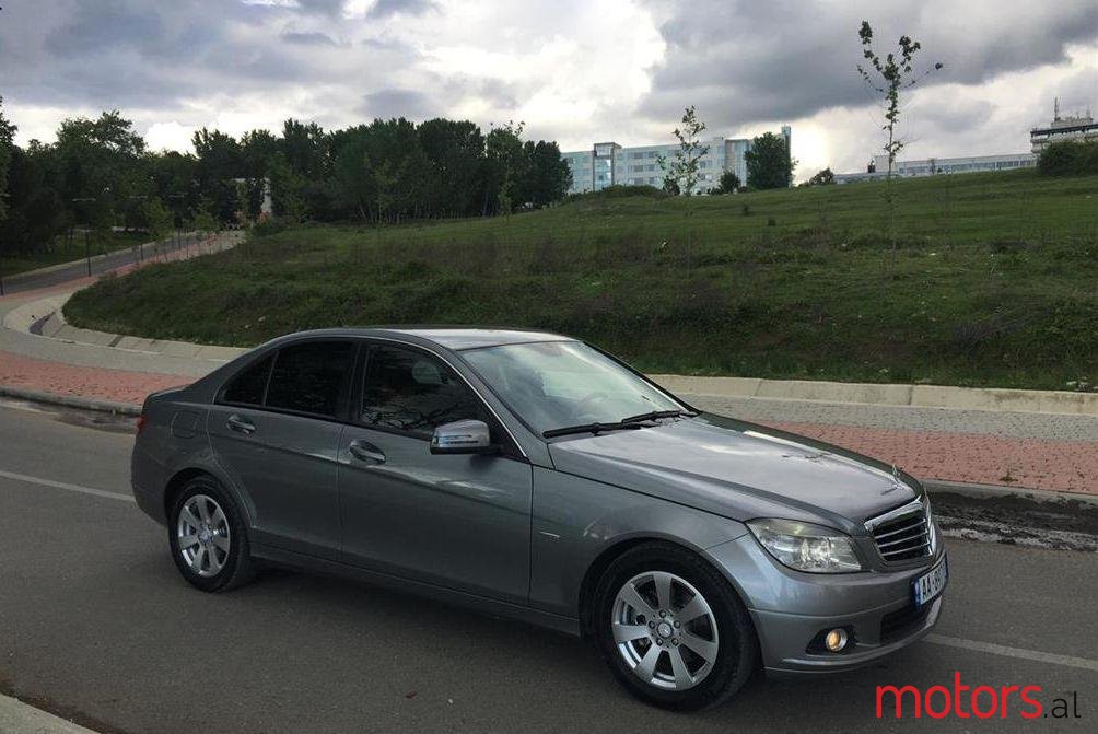 2010' Mercedes-Benz 200 photo #1