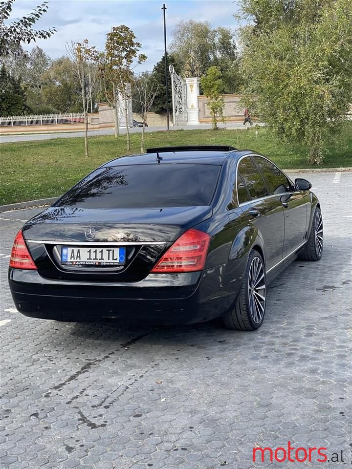 2006' Mercedes-Benz S 350 photo #3