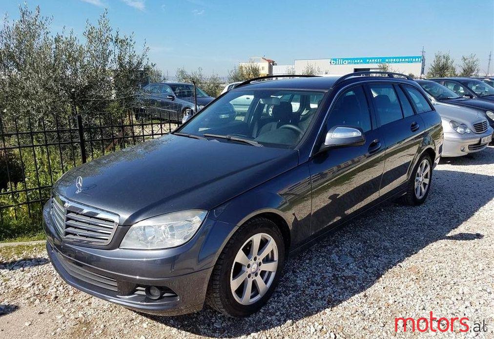 2008' Mercedes-Benz C 220 photo #2